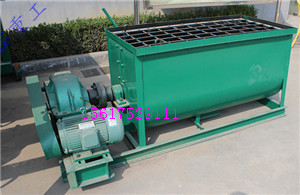 有機肥臥式攪拌機廠家 有機肥攪拌機生產(chǎn) 臥式攪拌機廠家 復合肥攪拌機質(zhì)量