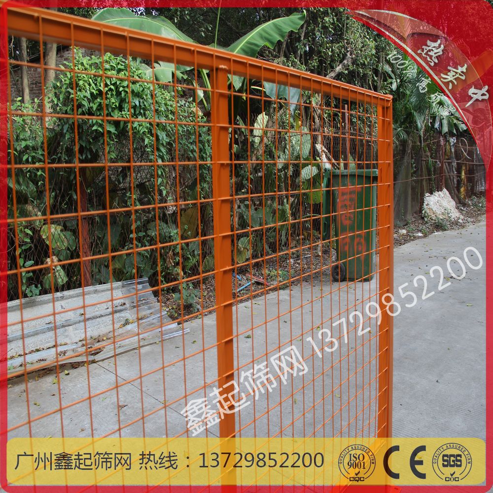 廠家現(xiàn)貨*工地基坑臨邊護欄廣州基坑護欄