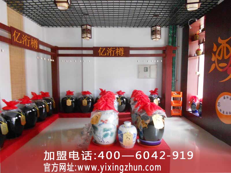 散白酒加盟代理五糧豐