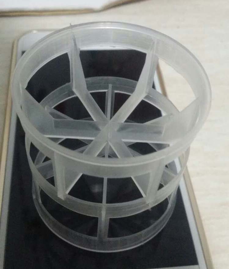 冷卻塔ABS反射擊噴頭噴濺式噴嘴