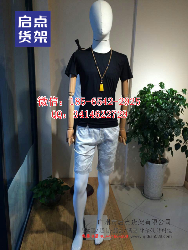 供應(yīng)卡門(mén)貨架廠家,km男裝貨架,流行男裝貨架