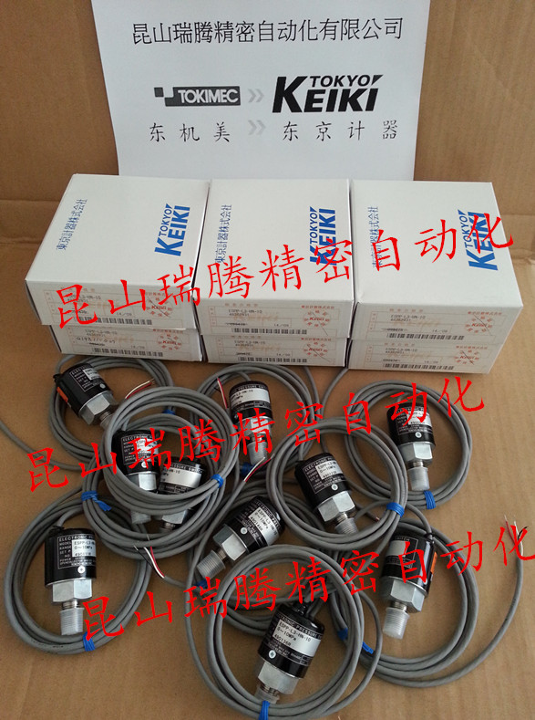 東京計(jì)器ESPP壓力開(kāi)關(guān) ESPP-L2-HN-10-S25