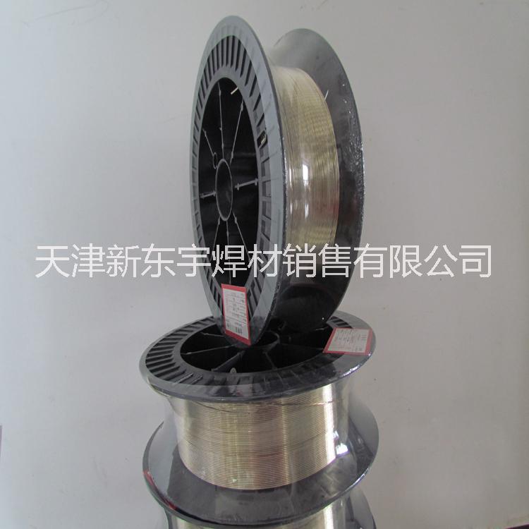 HL303銀焊條 45%銀焊條 銀銅鋅焊條 銀基釬料