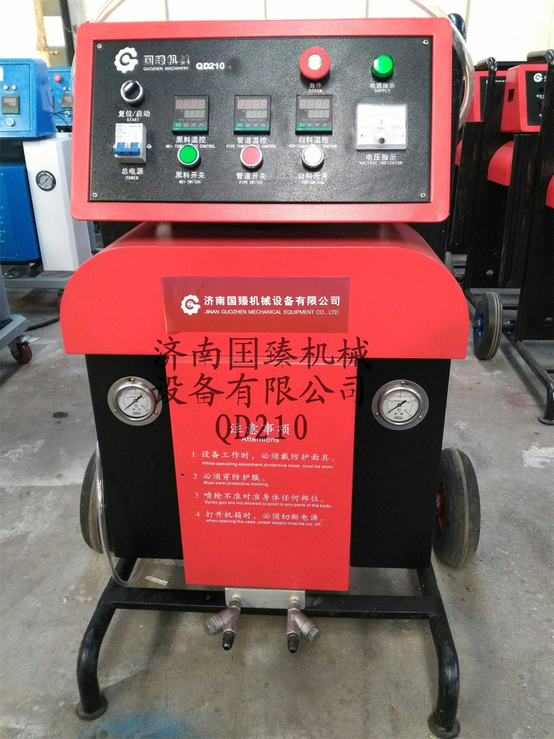 聚氨酯發(fā)泡機(jī)噴涂機(jī) 聚氨酯發(fā)泡機(jī) 聚氨酯噴涂機(jī) 聚氨酯澆注機(jī)