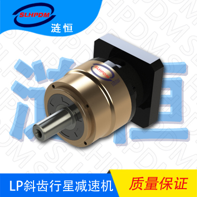 AB90-20-S2-P2減速機行星減速機伺服減速機齒輪行星減速機20-S2-P2減速機 AB90-20行星減速機