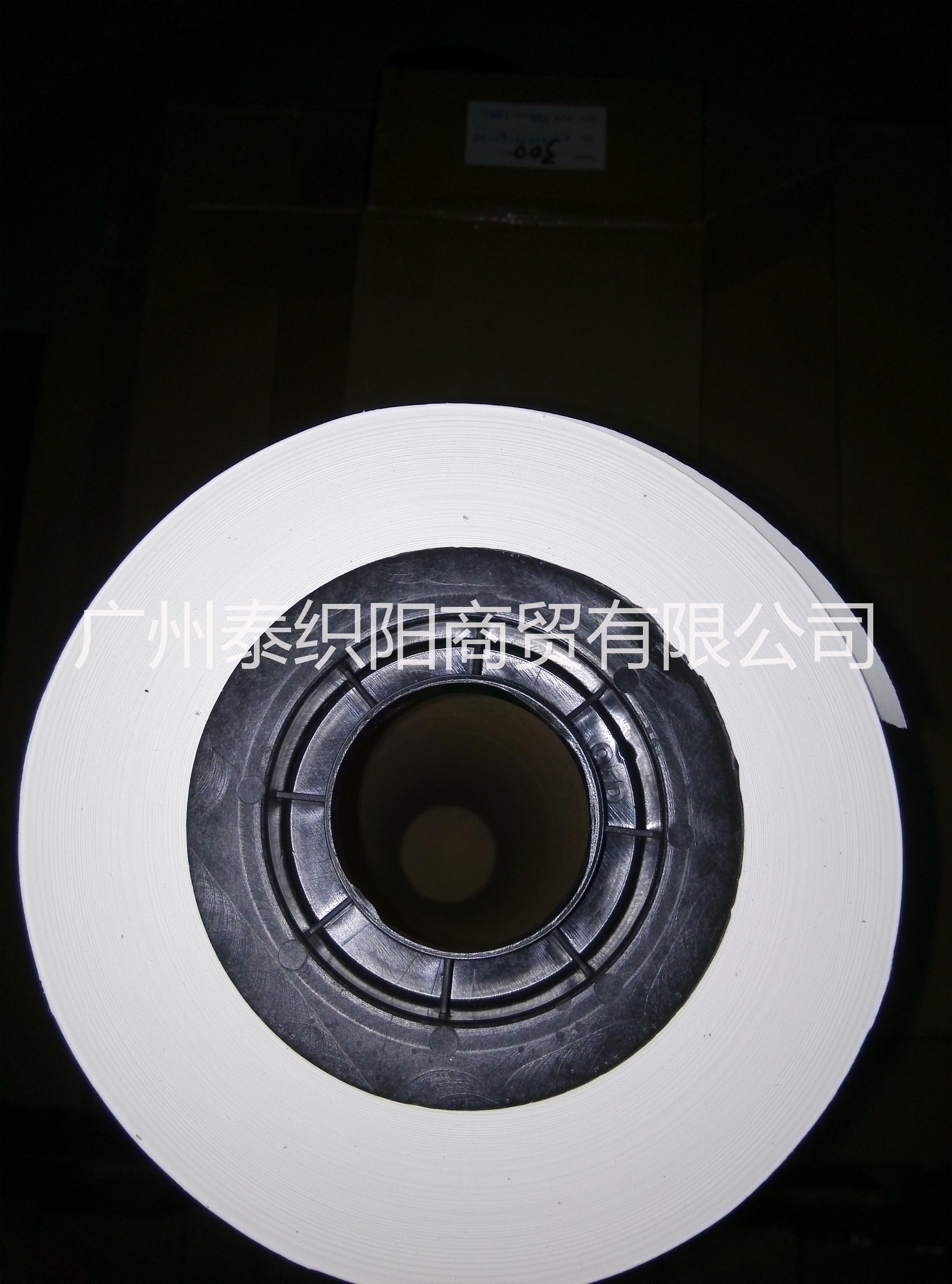 全達(dá)熱轉(zhuǎn)印紙價(jià)格 全達(dá)熱轉(zhuǎn)印紙批發(fā) 全達(dá)熱轉(zhuǎn)印紙廠家