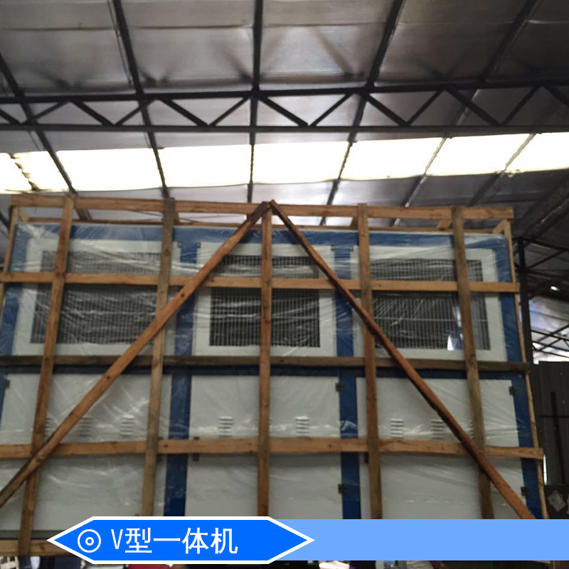 浙江V型一體機(jī)廠家直銷 V型一體機(jī) 大型V型一體機(jī) 一體機(jī) 一體機(jī)批發(fā)