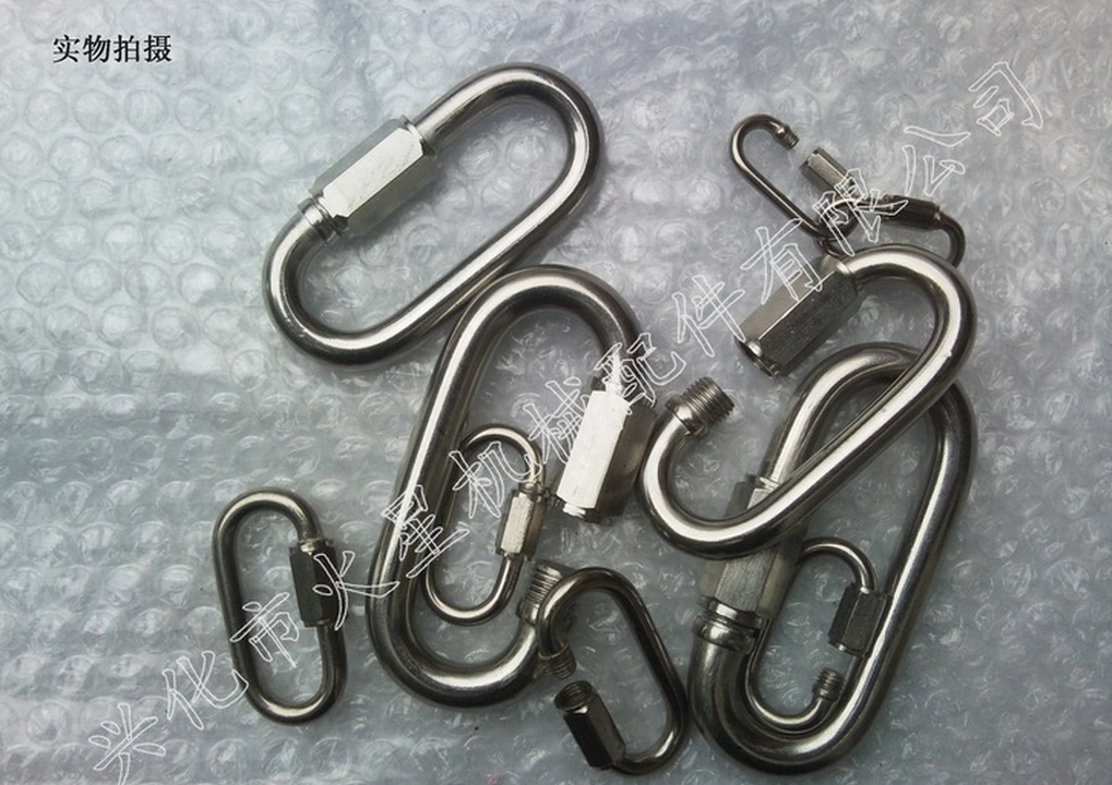 興化火星供應(yīng)不銹鋼快速連接環(huán) 快速接環(huán) 接環(huán)