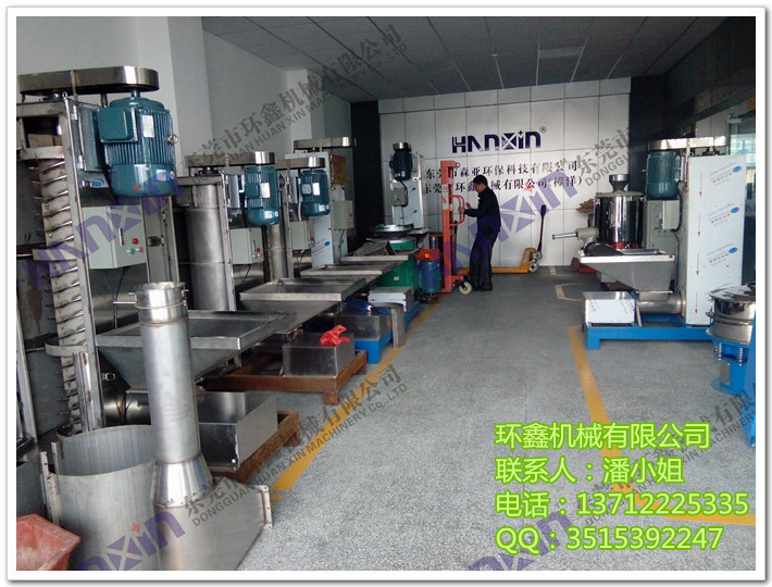 PET瓶片脫水機 能耗低  脫水效好
