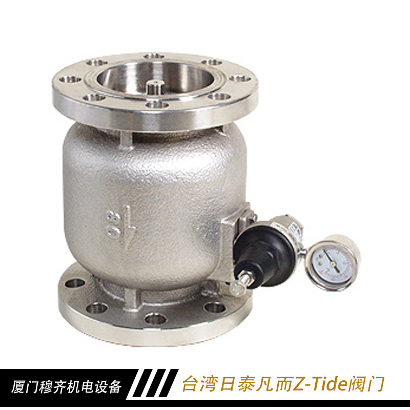 臺(tái)灣日泰Z-Tide閥門(mén)廠家直銷(xiāo) Z-Tide閥門(mén) 復(fù)合直動(dòng)式減壓閥 進(jìn)口閥門(mén) 不銹鋼閥門(mén)直動(dòng)式減壓閥