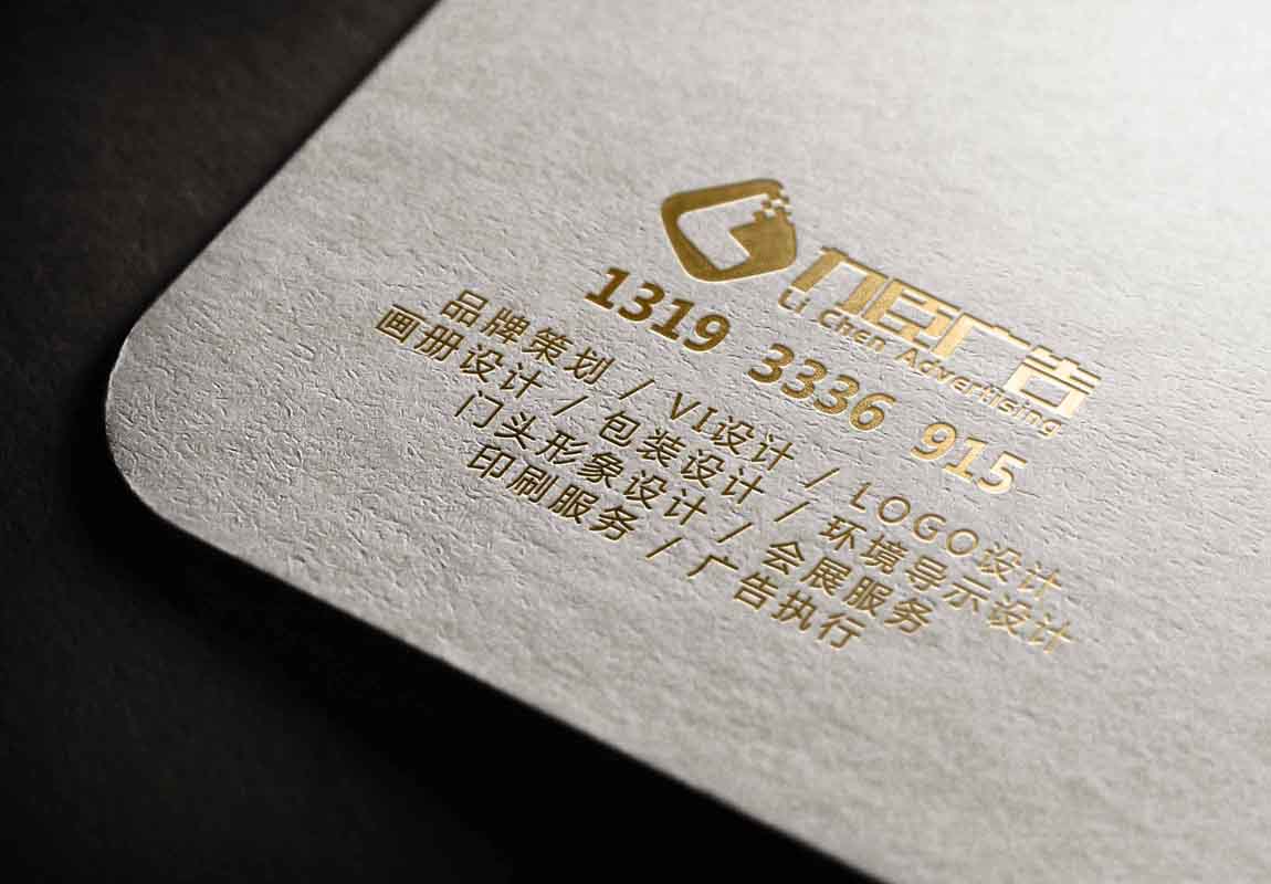 西安畫(huà)冊(cè)設(shè)計(jì)|西安北郊南郊畫(huà)冊(cè) 單頁(yè) 手提袋 紙杯 折頁(yè) 宣傳冊(cè)設(shè)計(jì)印刷公司 西安畫(huà)冊(cè)設(shè)計(jì)公司