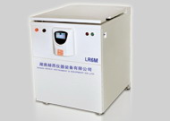 LR10M大容量冷凍離心機(jī)