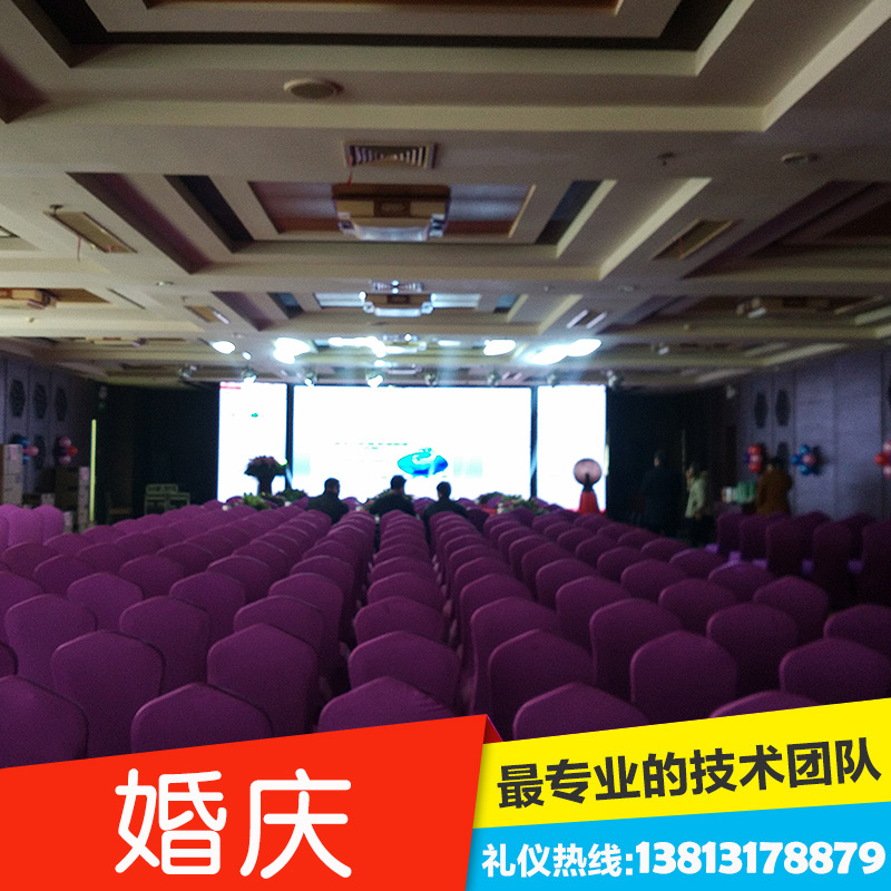 婚禮慶典策劃服務(wù) 婚禮布置服務(wù) 婚慶禮儀服務(wù)公司 婚慶禮儀服務(wù) 婚慶禮儀服務(wù)公司揚(yáng)州婚慶服務(wù)團(tuán)隊(duì)