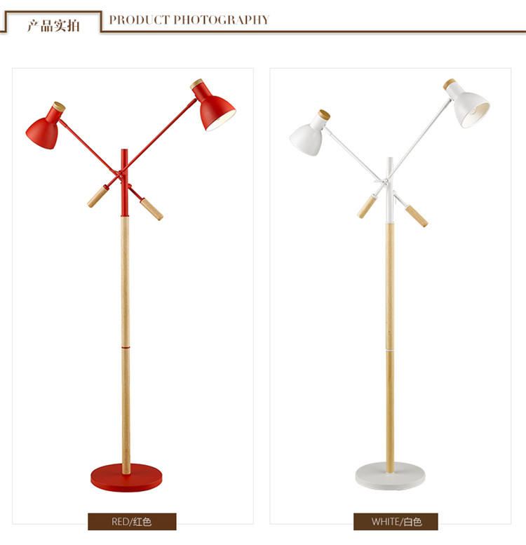 美式鄉(xiāng)村簡約創(chuàng)意茶幾落地臺燈