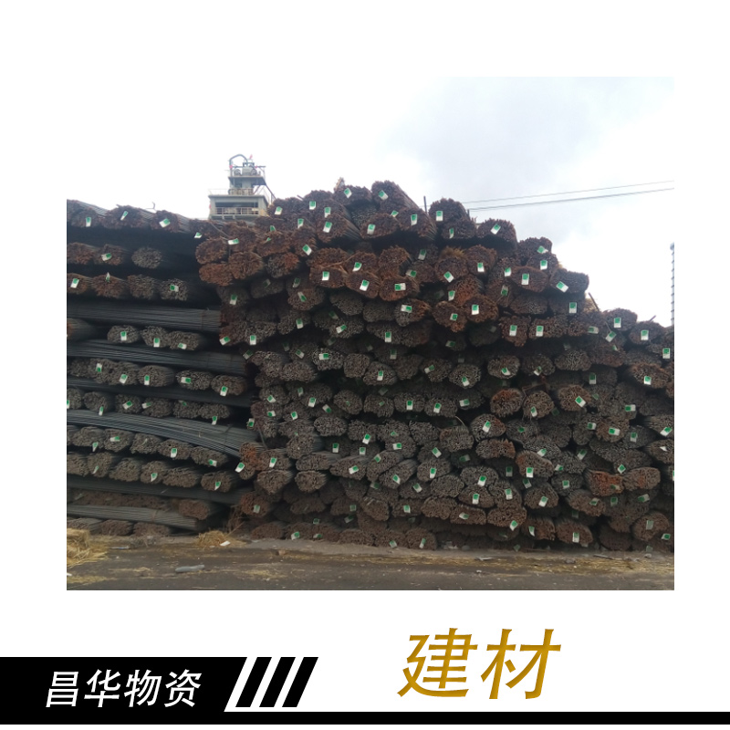 建材廠家直銷 金屬建材 塑料建材 特種建材 種建材 建筑建材 新型建材