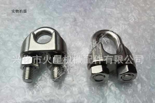 興化火星供應(yīng)不銹鋼鋼絲繩卡頭 鋼絲繩卡頭 卡頭