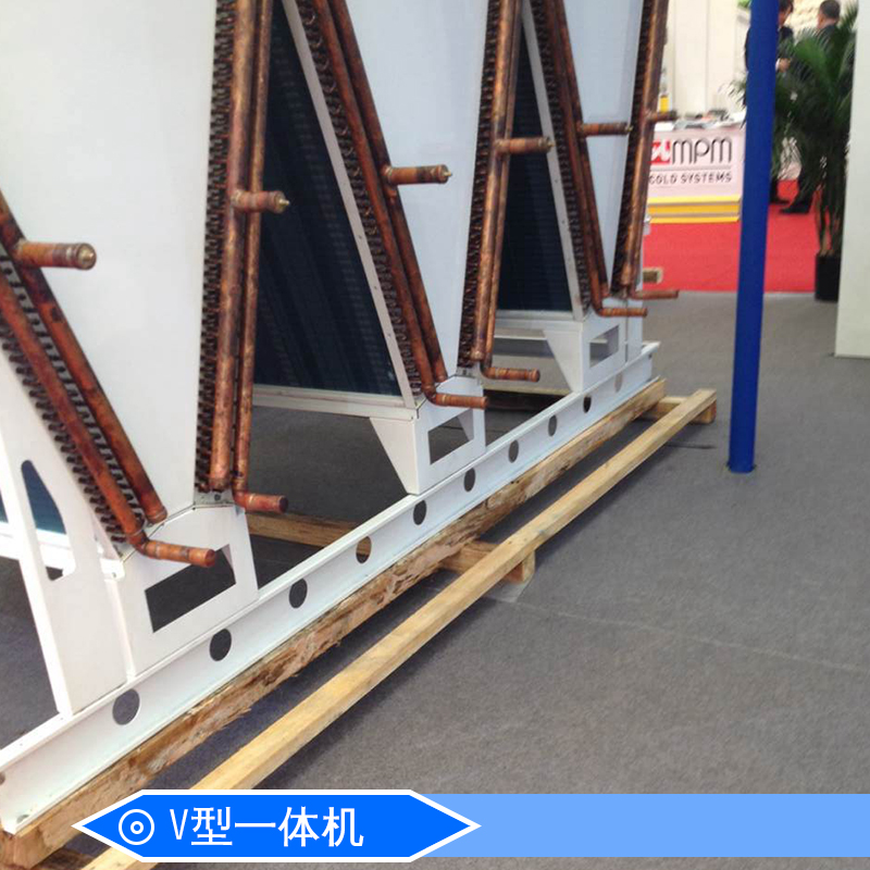 浙江V型一體機(jī)廠家直銷 V型一體機(jī) 大型V型一體機(jī) 一體機(jī) 一體機(jī)批發(fā)