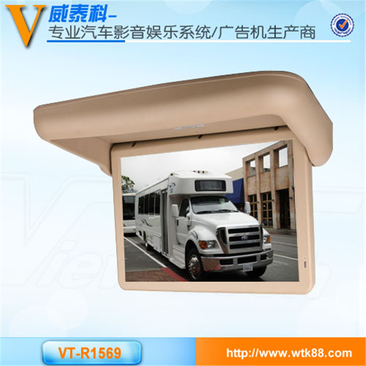 廠家直銷15.6寸車載電動(dòng)顯示器 電動(dòng)顯示器 車載顯示器 大巴顯示器 顯示器 款車載顯示