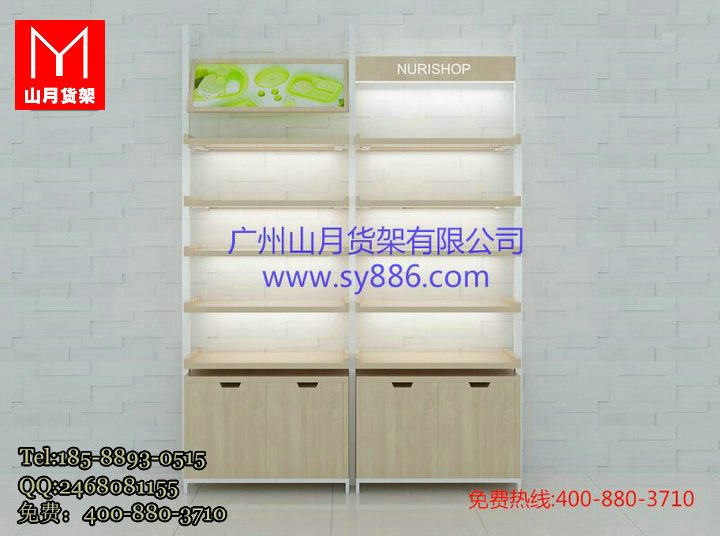 供應(yīng)名創(chuàng)優(yōu)品貨架 名創(chuàng)優(yōu)品貨架價(jià)格 名創(chuàng)優(yōu)品貨架廠家