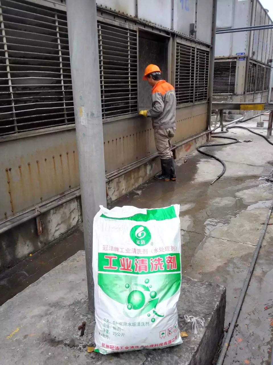蒸發(fā)器清洗公司 浙江蒸發(fā)器清洗 蒸發(fā)器清洗方法