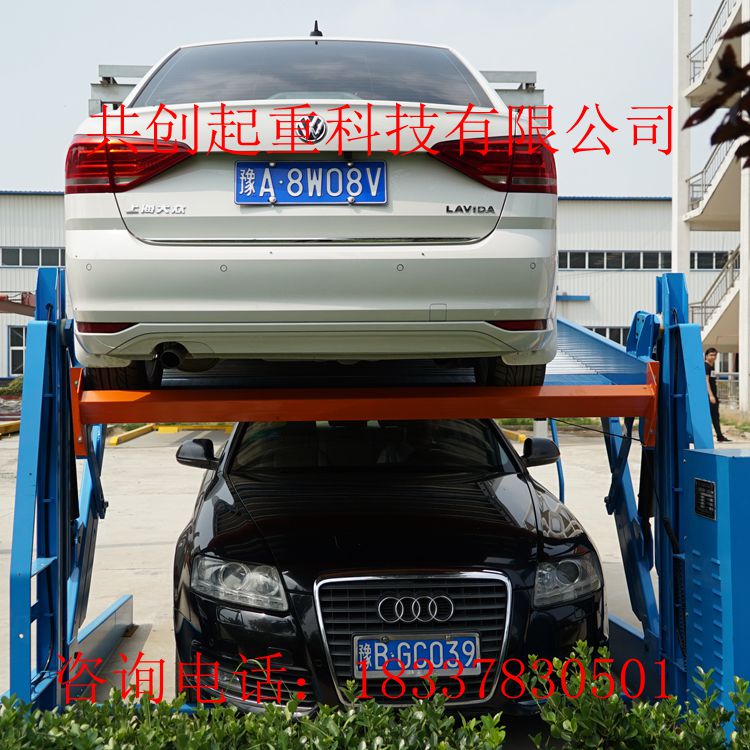 家用俯仰式立體車庫 立體車庫 俯仰式立體車庫 立體車庫廠家 廠家生產(chǎn)機械式家用俯仰式立體車庫