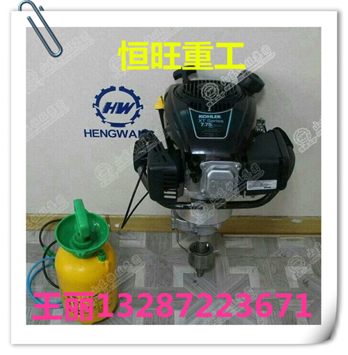 小型YQ潛孔鉆機(jī)小翹又好用 YQ潛孔鉆機(jī)價(jià)格 YQ潛孔鉆機(jī)廠家 YQ潛孔鉆機(jī)圖片