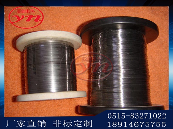 電熱合金絲合金絲專業(yè)生產(chǎn)廠家 電熱絲 廠家應(yīng)