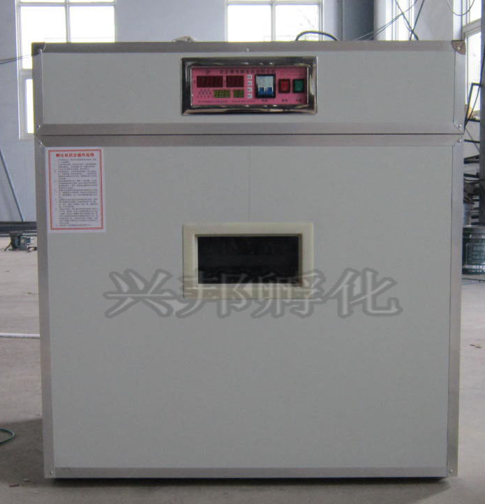 興邦孵化機(jī) 智能孵化器 大中小型孵化設(shè)備，孵化箱 鴕鳥(niǎo)蛋孵化機(jī)