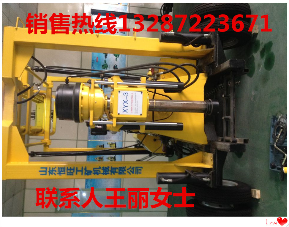 水井鉆機(jī)行走式鉆機(jī)鑿巖取芯鉆機(jī)  水井鉆機(jī)價(jià)格 水井鉆機(jī)廠家 水井鉆機(jī)圖片
