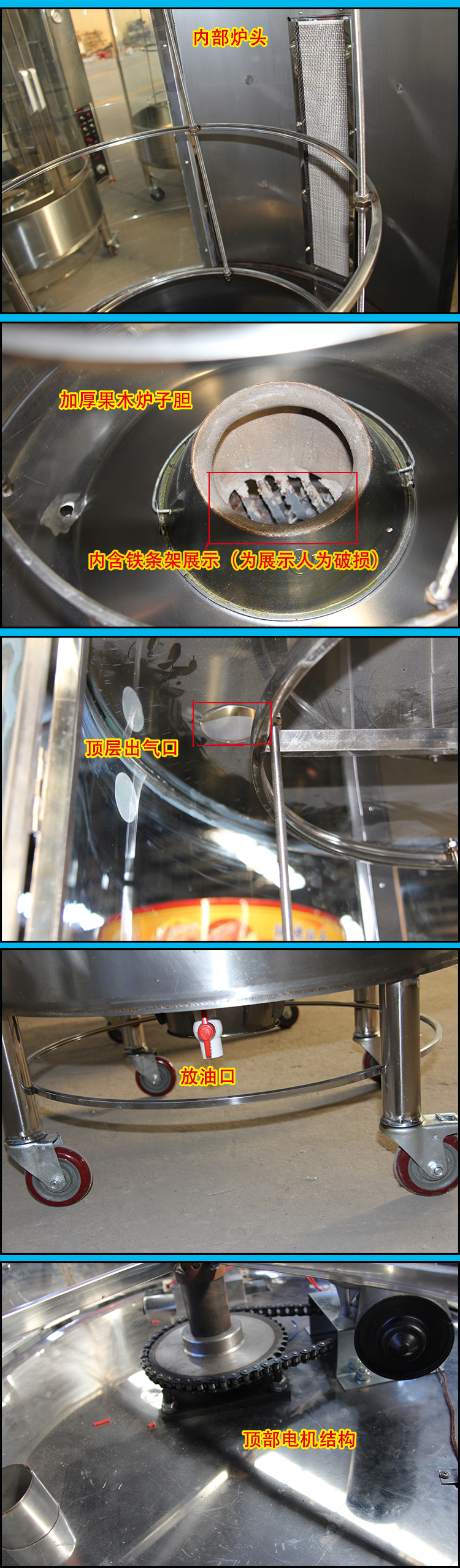 多功能炭氣兩用烤鴨爐 炭氣兩用烤鴨爐 烤鴨爐價格 烤鴨爐廠家