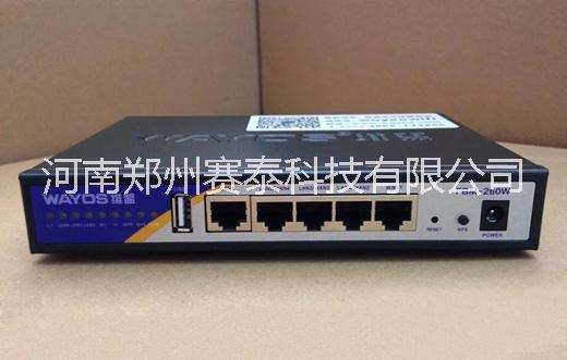 維盟WayOS FBM-568G 網(wǎng)絡工程 智慧WiFi 無線AP