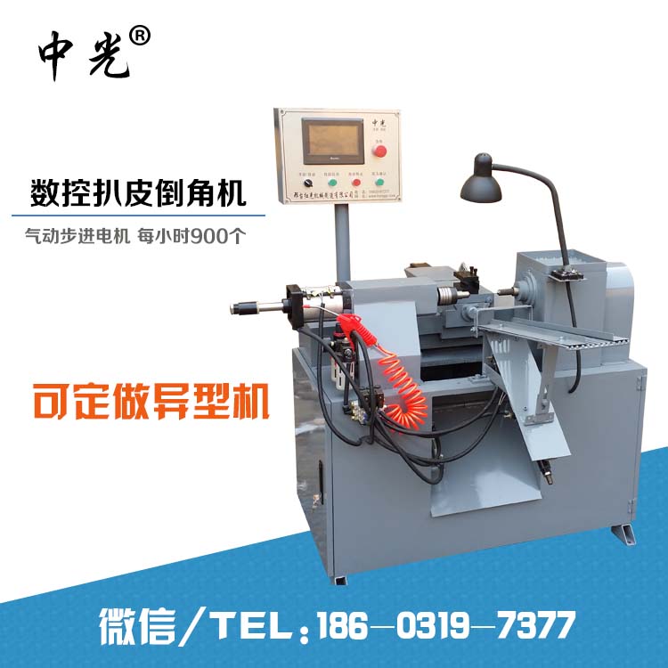 新款上市 鋼筋套筒扒皮倒角機(jī) *惠