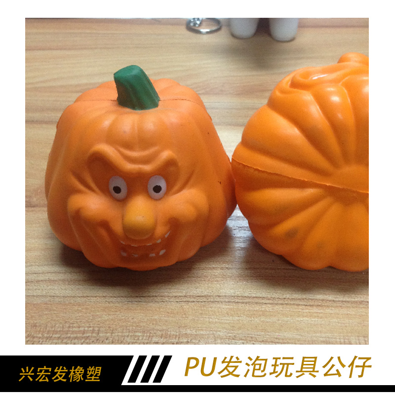 異形多色環(huán)保禮品公仔-玩具公仔-pu發(fā)泡壓力公仔哪里有定做廠家