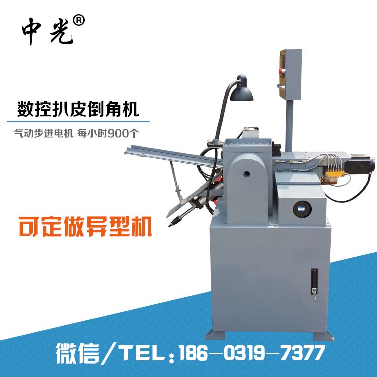 專業(yè)自動雙頭倒角機制造商 經(jīng)久耐用 操作方便 廠家直銷