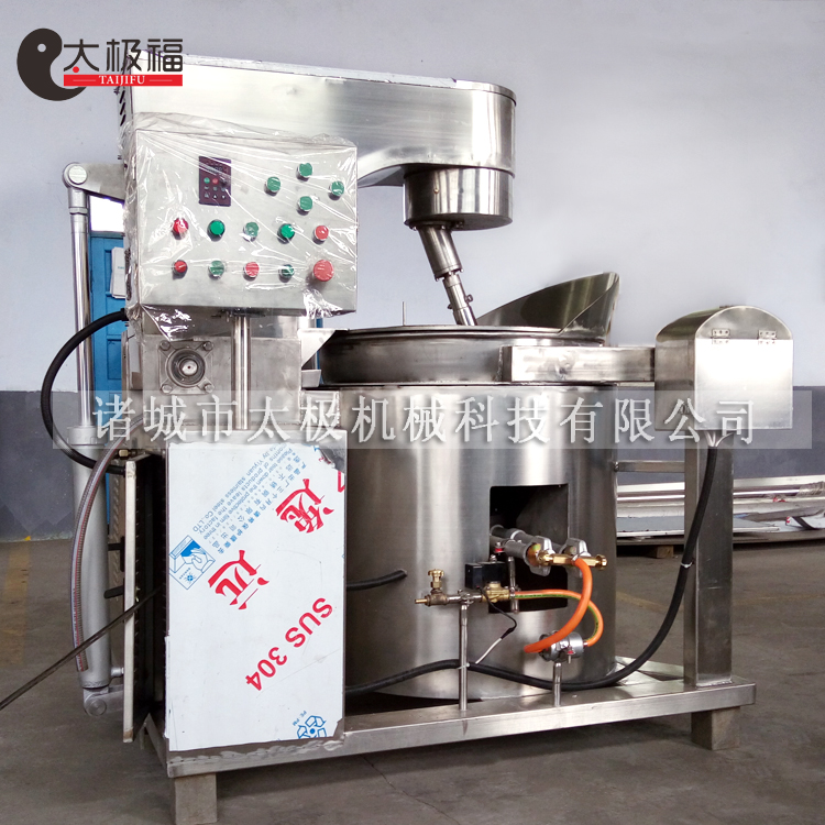 大型燃?xì)馇蛐伪谆C(jī) 爆米花機(jī) 新型爆米花機(jī) 全自動爆米花機(jī) 機(jī)