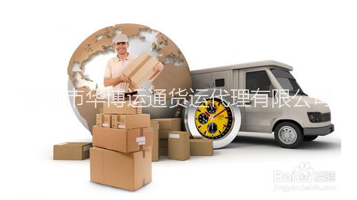 香港進口 香港快件進口清關(guān) 香港快件進口清關(guān) 香港進口 深圳代理香港進口公司電話