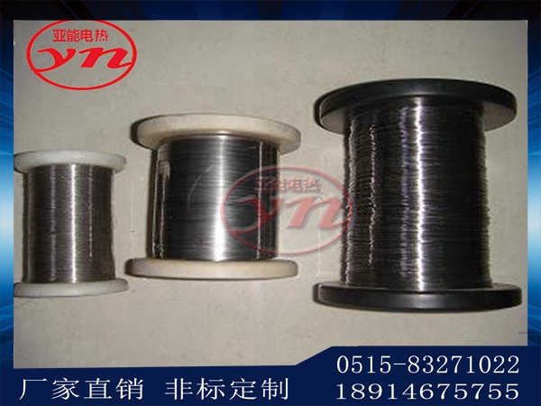 電爐絲電爐絲分類專業(yè)生產(chǎn)廠家 電熱絲 廠家