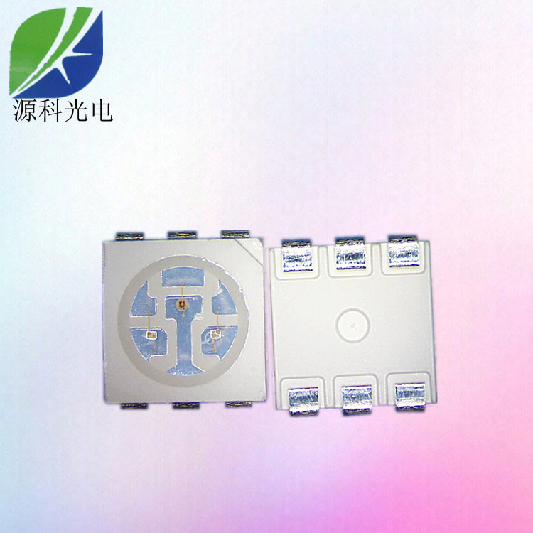 供應5050RGB七彩貼片燈珠 5050RGB燈珠1.5W廠家