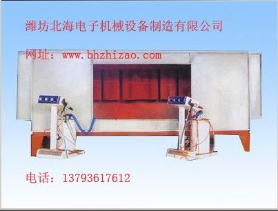 供應(yīng)噴涂設(shè)備的系統(tǒng)-噴涂生產(chǎn)線 涂裝設(shè)備 噴涂生產(chǎn)流水線設(shè)備 電泳設(shè)備