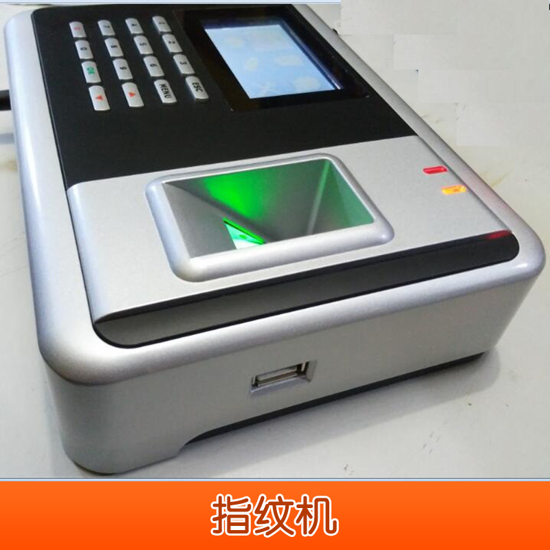 福州考勤機廠家直銷， 福州考勤機廠家批發(fā)， 福州考勤機廠家電話