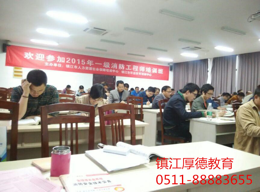 揚(yáng)中電腦培訓(xùn)學(xué)校 電腦培訓(xùn)學(xué)校