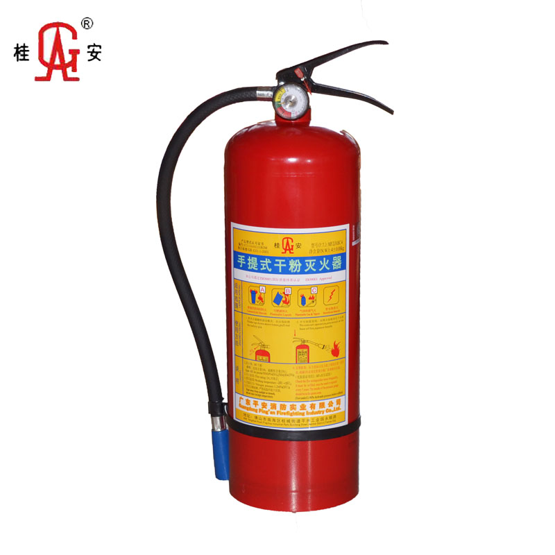 紹興滅火器紹興消防器材 4公斤手提干粉滅火器
