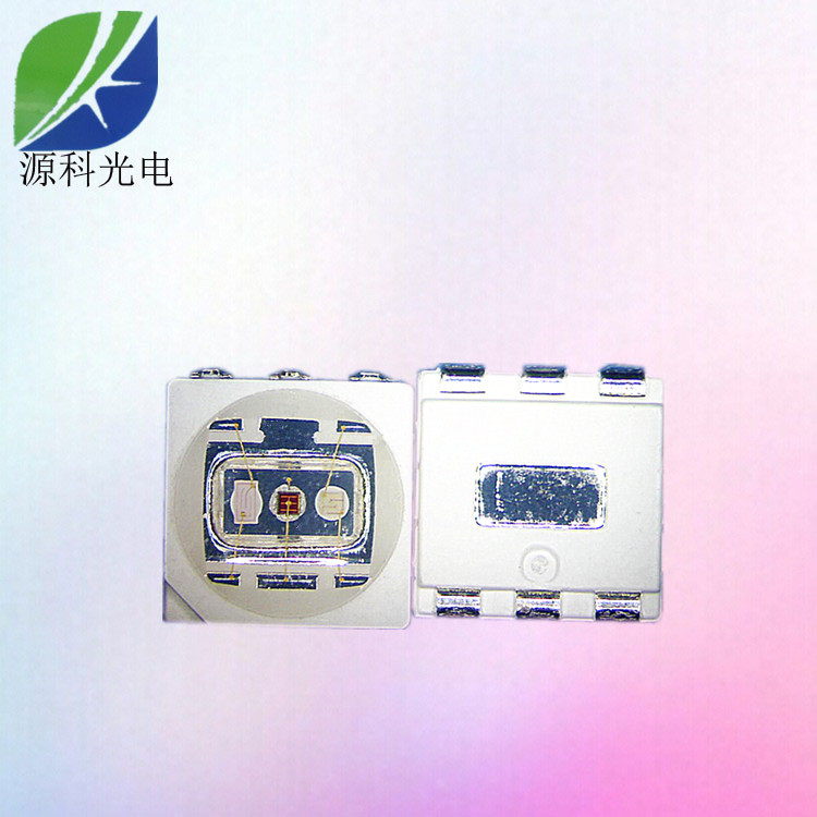 供應5050RGB七彩貼片燈珠 5050RGB燈珠1.5W廠家