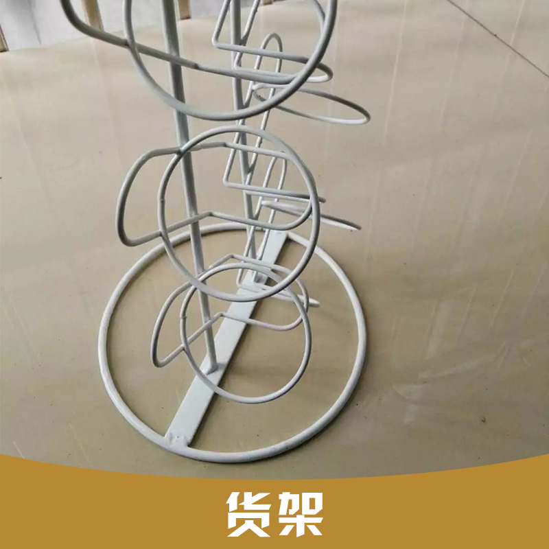 貨架生產(chǎn)銷售 超市用貨架 促銷貨架 貨架展示架 展示架 展示架 展示架 展示架 展示架 貨架定制 廣東貨架