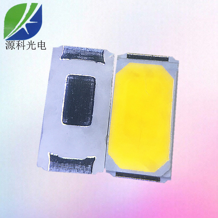 深圳5730貼片燈珠0.5W廠家 5730白光系列燈珠色溫齊全