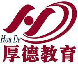 揚中消防工程師培訓班 消防工程師培訓
