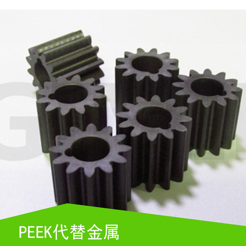 peek微型泵齒輪 泵齒輪 泵齒輪廠家 泵齒輪價格 輪價格 輪價格 齒輪