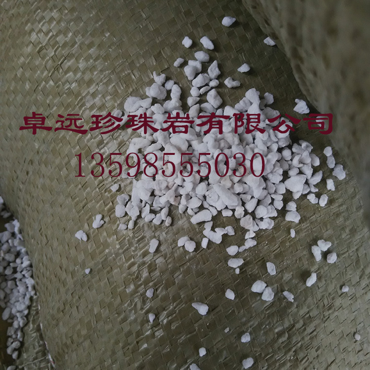閉孔珍珠巖 閉孔珍珠巖漂珠 爐生產(chǎn)11KG13K15KG25KG閉孔珍珠巖 珍珠巖漂珠 漂珠