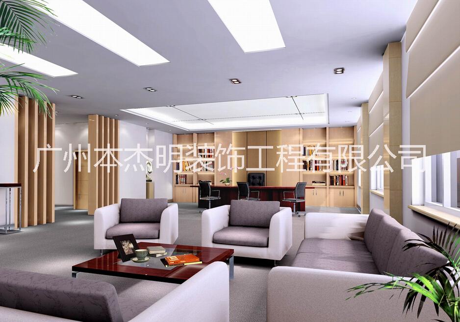 番禺寫字樓裝飾公司 寫字樓裝飾 寫字樓裝修 廣州裝修公司  番禺裝修公司 寫字樓翻新