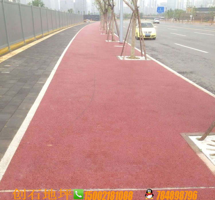透水地坪材料 彩色透水地坪 彩色透水混凝土 透水路面
